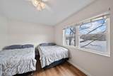 112 Lakeshore Cir Circle - Photo 27