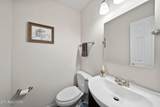 112 Lakeshore Cir Circle - Photo 6