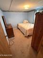 133 Stone Ridge Circle - Photo 18
