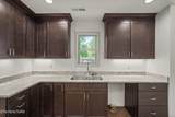 7544 Ridge Hollow Way - Photo 12