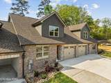 7546 Ridge Hollow Way - Photo 4