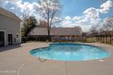 8602 Old Carriage Court - Photo 26