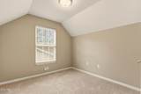 3406 Compton St - Photo 16