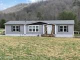 1064 Big Creek Rd - Photo 2