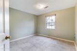 8600 Denmark St - Photo 15