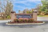 8600 Denmark St - Photo 35