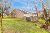 8600 Denmark St - Photo 4