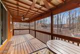 1027 Dean Circle - Photo 13