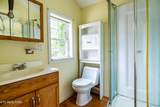 346 Christenson Rd - Photo 7