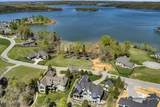 16718 Lighthouse Pointe Drive - Photo 11