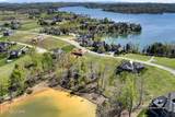 16718 Lighthouse Pointe Drive - Photo 9