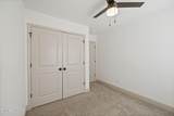8416 Whisper Lane - Photo 18