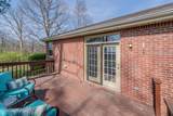 722 Sterchi Park Way - Photo 31