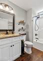 411 Cumberland Cove Rd - Photo 33