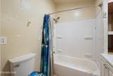 1703 Cecil Ave - Photo 4