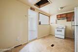 1703 Cecil Ave - Photo 9