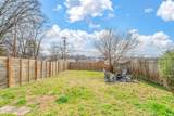 506 Oak Hill Ave - Photo 27