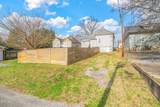 506 Oak Hill Ave - Photo 31