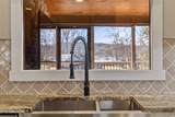 929 Frontier Circle - Photo 14