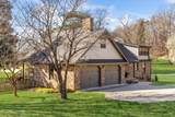 929 Frontier Circle - Photo 3