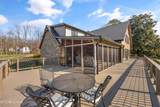 929 Frontier Circle - Photo 45