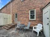 479 Bramblewood Lane - Photo 14