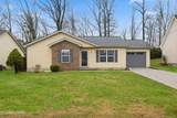 154 Nicole Chase Lane - Photo 1