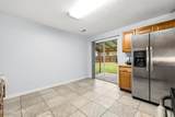 154 Nicole Chase Lane - Photo 7