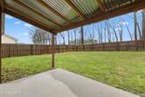 154 Nicole Chase Lane - Photo 8