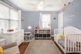 4011 Whitlow Ave - Photo 37