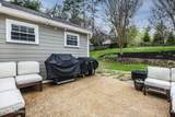 4011 Whitlow Ave - Photo 6