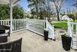 4011 Whitlow Ave - Photo 8
