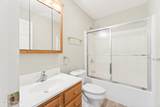 183 Trentwood Drive - Photo 17