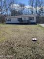 631 Merrimac Tr - Photo 1