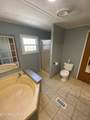 631 Merrimac Tr - Photo 24