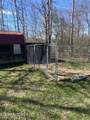 631 Merrimac Tr - Photo 33