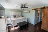 200 Oak Rd - Photo 13