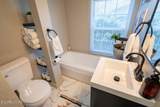 200 Oak Rd - Photo 20