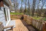 200 Oak Rd - Photo 22