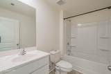 2145 Glen Creek Rd - Photo 9