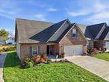 7434 Willow Path Lane - Photo 2