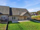 7434 Willow Path Lane - Photo 5