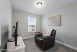 255 Harper Village Way - Photo 17