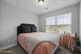 255 Harper Village Way - Photo 18