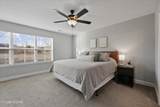 255 Harper Village Way - Photo 20
