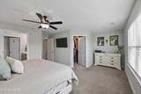 255 Harper Village Way - Photo 21