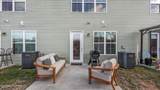 255 Harper Village Way - Photo 24