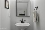 255 Harper Village Way - Photo 3