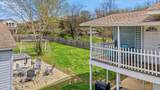 2328 Belt Rd - Photo 38