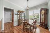 307 Shore Drive - Photo 15